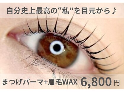 シーンスタジオ 浦安店(SSIN STUDIO)の写真