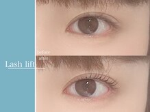 リシェル アイラッシュ 平塚店(Richelle eyelash)/ラッシュリフト/まつげパーマ