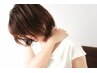 肩こりすっきりコース【整体】　4980円