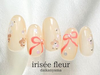 手書きリボン☆ホログラム