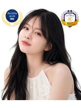BNT 星えりな