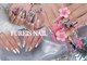 フレイスネイル(FUREIS NAIL)の写真
