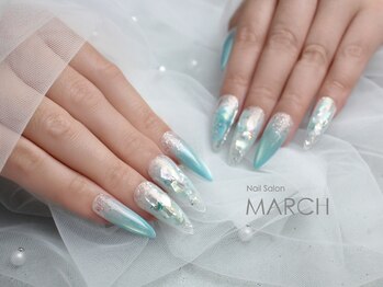 Sea Glass Aurora