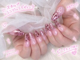 平成ギャルネイル