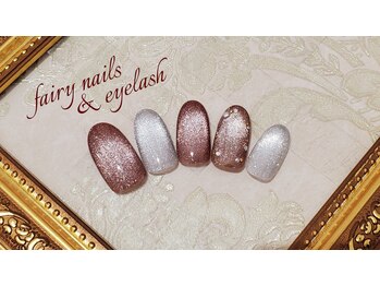 フェアリー ネイルズアンドアイラッシュ(fairy)/マグネットネイル