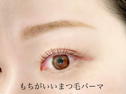 カーラ(Curla)の写真