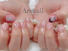 アルスネイル(Ars nail)/アーニャピンクネイル