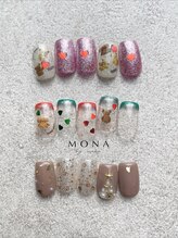 イー(iii)/12月サンプル