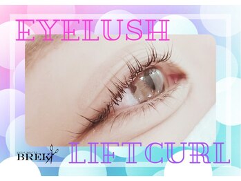ブレイク ペンタ(BREK PENTA)/上まつ毛パーマ
