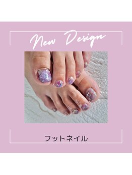 エクシア(ecxia)/フットネイル