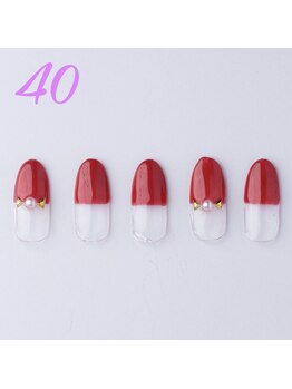 はあとねいる 青森花園店/