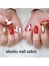 オルオル(OluOlu)/正月ネイル♪