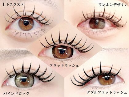 リノア(Linoa)の写真