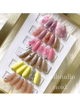 ノイド(noid)/定額デザイン