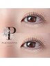 ぱっちりEYEに♪パリジェンヌラッシュリフト￥5500　