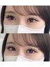 【定番♪ナチュラル】ダブルフラットラッシュ120本◎韓国風束感♪
