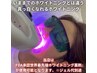 《まずはお試しホワイトニング》黄ばみ汚れを除去！¥5,500→¥2,980