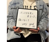 ヤーニング(yearning)の雰囲気（親子でご来店くださいました♪ファミリー来店大歓迎です！）