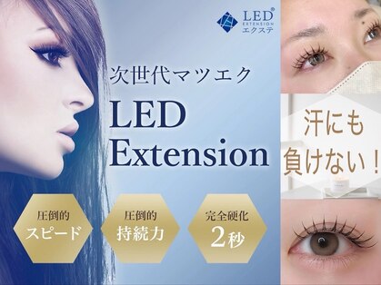 プリマ 真岡店(PRIMA)の写真