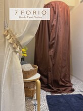 セブンフォリオ(7FORIO)/テントに入ってひとり時間