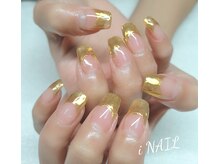 アイネイル(iNAIL)/