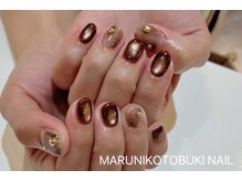 マルニ コトブキ(MARUNI KOTOBUKI)/シンプルコース