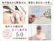 ミサズ スキンケア(misa's skin care)の写真