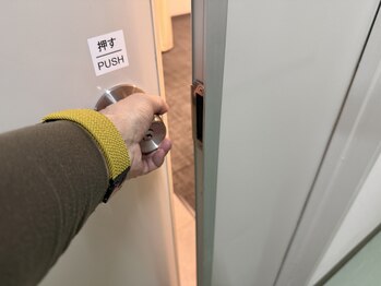 もみほぐしソルブ(もみほぐしSolve)/ご予約の方そのまま開けて下さい