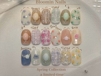 ブルーミンネイルズ(Bloomin Nails)/組み合わせOKデザインコース(4)