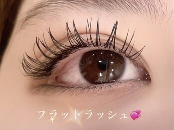 プラスアイ 町田店/LEDエクステ　担当：沼尻