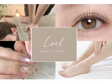 ロエルビューティーサロン(Loel BEAUTY SALON)