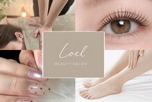 ロエルビューティーサロン(Loel BEAUTY SALON)