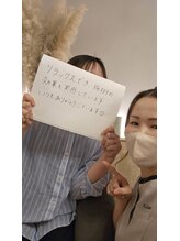 エクラヴィ(Eclatvie)/いつも元気をもらってます♪