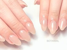 ボタネイル センター南駅前店(BOTA NAIL)