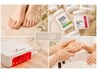 【お得なセット◎】ハンドワンカラー(マグネット可)&フットBEBE CARE SPA