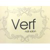 ネイルサロン べルフ(nail salon Verf)のお店ロゴ