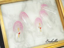 アンベリール 横浜店(Embellir)/(683)ガーリーラメグラ