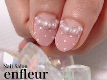 ネイルサロン アンフルール/