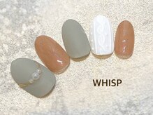 ウィスプ(WHISP)/ニュアンス パラジェル 定額
