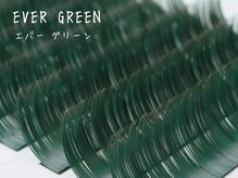 リトルペアーナ(Little PeaRna)/