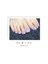 アリューム 北山/【フット角質ケア】ワンカラー