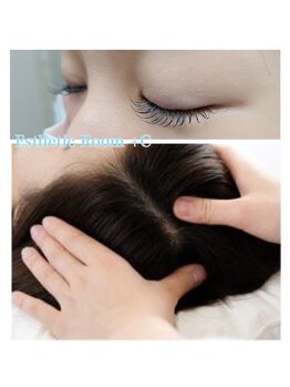 エステティックルーム プラスシー(+C)/クーポン以外もご予約割引あり♪