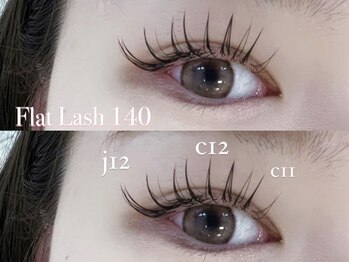 アイラ 千葉店(EYELA)/フラットラッシュ１４０