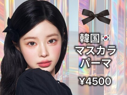 ティービー 渋谷(T&B)の写真