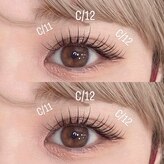 エルビリア(ELVIREA)