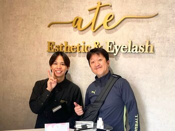 アテ 古波蔵店(ATE)/メンズ脱毛