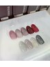 【フットネイル】マグネット＆フラッシュネイル¥6500