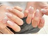 フレンチネイル、ベースあり