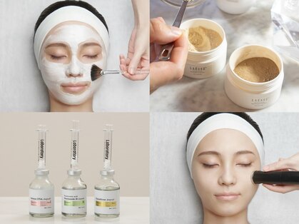 フェリノ(FERINO)の写真