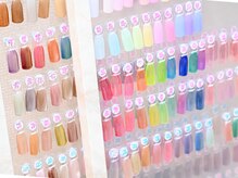 ネイルサロン ブリエ(briller)の雰囲気（カラーバリエーションが豊富です）